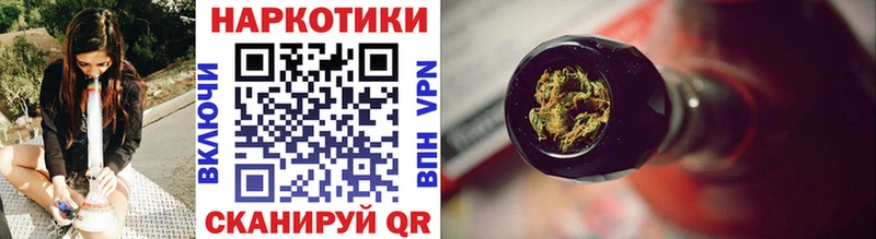 Где можно купить наркотики Курчалой МЕТАДОН  МАРИХУАНА  Cocaine  Мефедрон  Амфетамин  Галлюциногенные грибы  Гашиш  СОЛЬ 