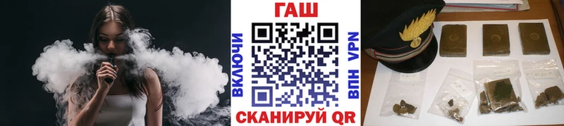 hydra сайт  Курчалой  ГАШ ice o lator 