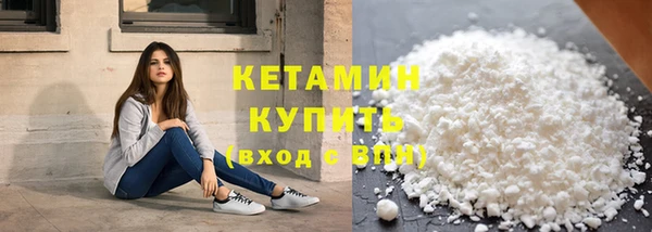 ГАЛЛЮЦИНОГЕННЫЕ ГРИБЫ Ельня