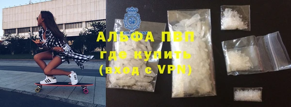 прущая мука Елизово