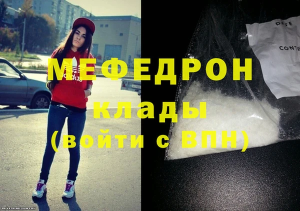 амф Зерноград