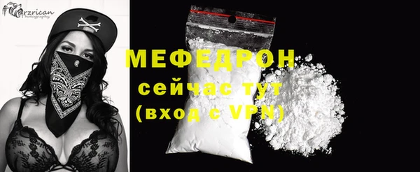дживик Зеленокумск