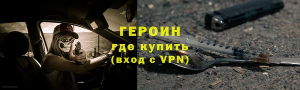 прущая мука Елизово