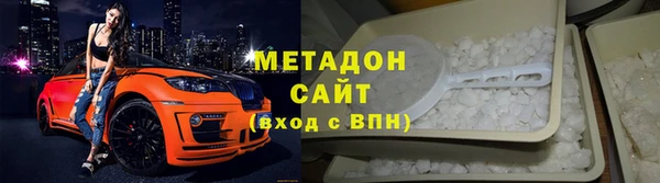амф Зерноград