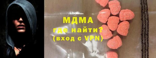 амф Зерноград