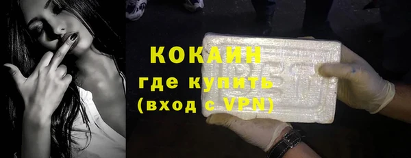 амф Зерноград