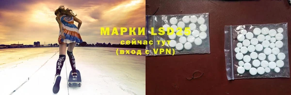 прущая мука Елизово