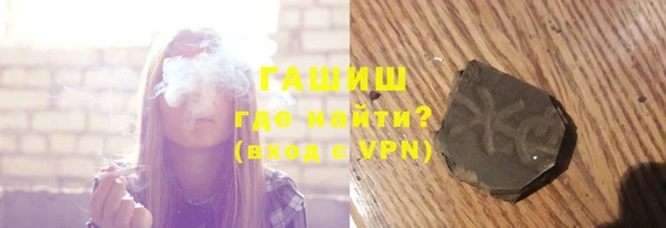 прущая мука Елизово