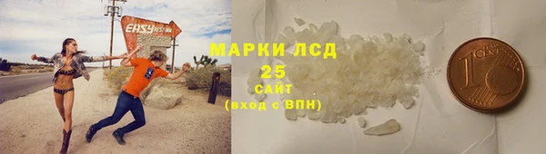 прущая мука Елизово