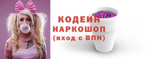 дживик Зеленокумск