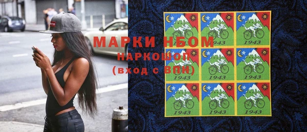 а пвп мука Дмитров