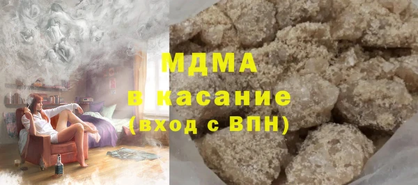 амф Зерноград