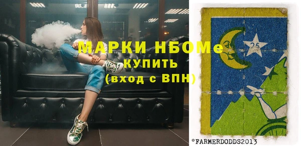 прущая мука Елизово