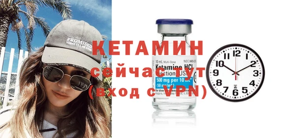 дживик Зеленокумск