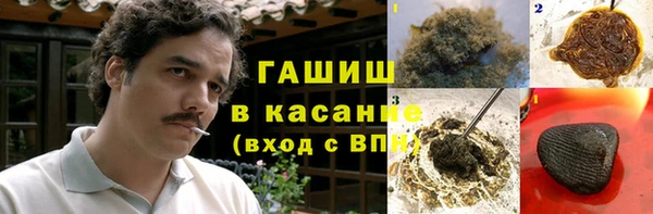 прущая мука Елизово