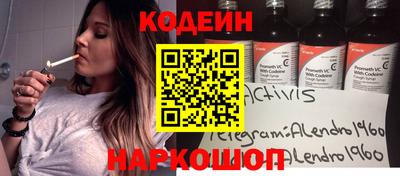 скорость mdpv Заводоуковск