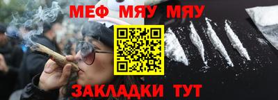 скорость mdpv Заводоуковск