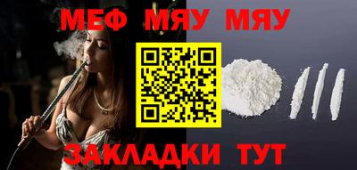 героин Жуковский