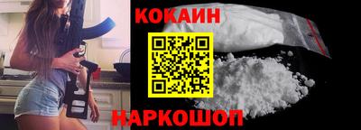 хмурый Ипатово