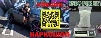 скорость mdpv Заводоуковск