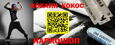 мет Ирбит