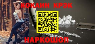 таблы Изобильный