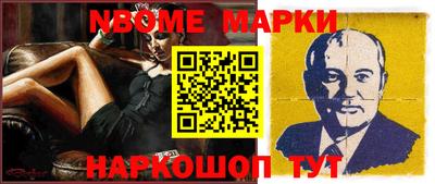 таблы Изобильный