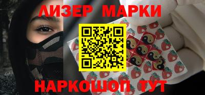 мет Ирбит