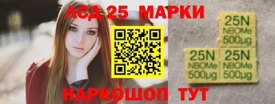 таблы Изобильный