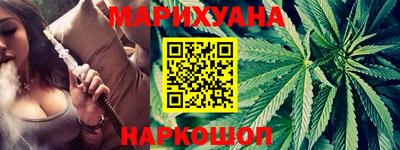 наркотики Заволжье