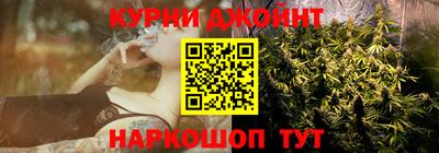 хмурый Ипатово