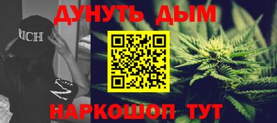 хмурый Ипатово
