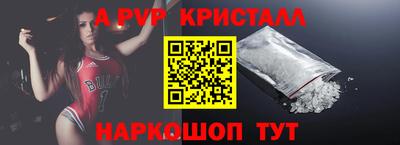 таблы Изобильный
