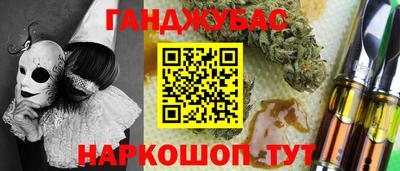 мет Ирбит