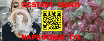 таблы Изобильный
