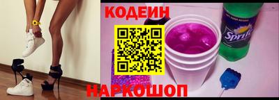 хмурый Ипатово