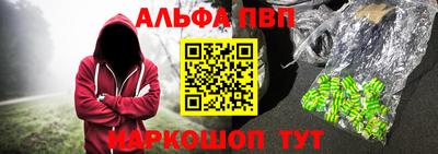 хмурый Ипатово