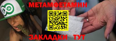 скорость mdpv Заводоуковск