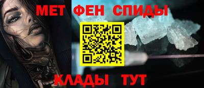 героин Жуковский