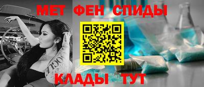героин Жуковский
