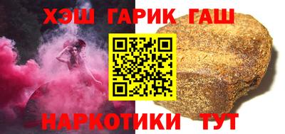 мет Ирбит