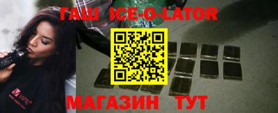скорость mdpv Заводоуковск