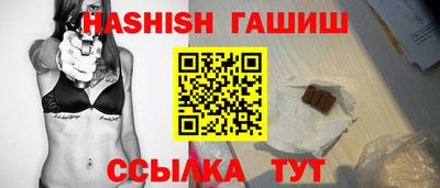 хмурый Ипатово