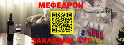 наркотики Заволжье