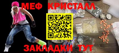 таблы Изобильный