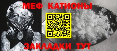 наркотики Заволжье