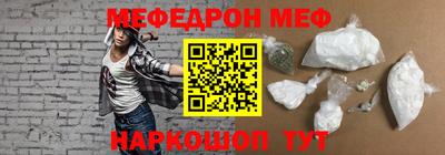 наркотики Заволжье